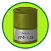Грунт-эмаль алкид-уретановая УРФ-1128 белая, 50 кг - 06312837